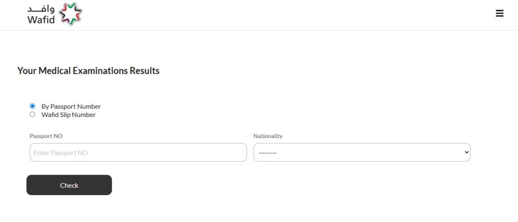 Gamca Wafid medical status search