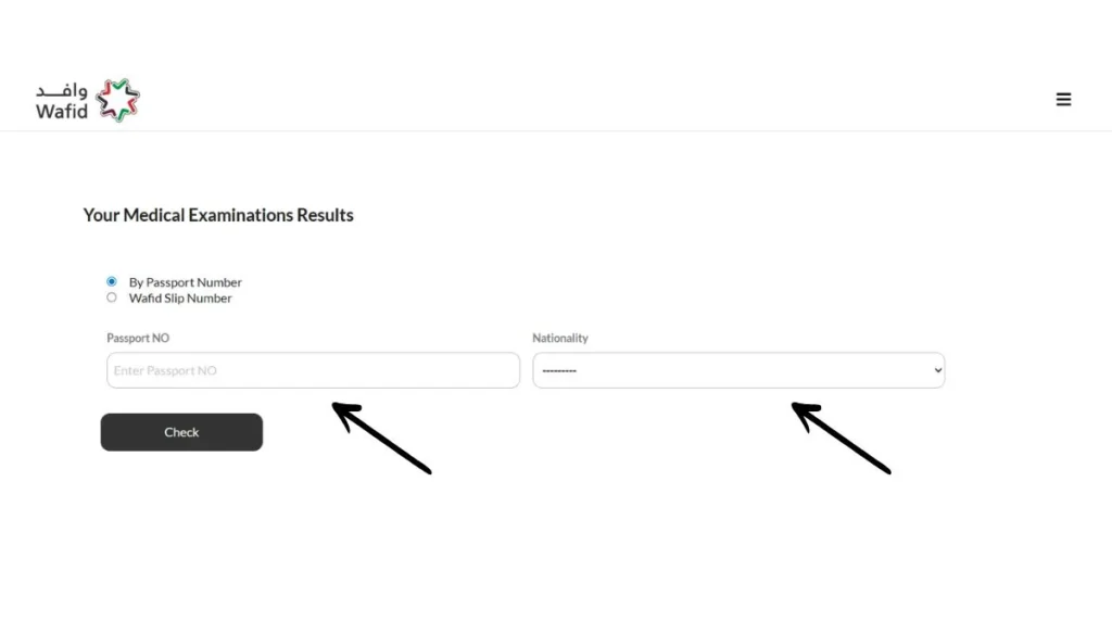 Gamcawafid applying information portal